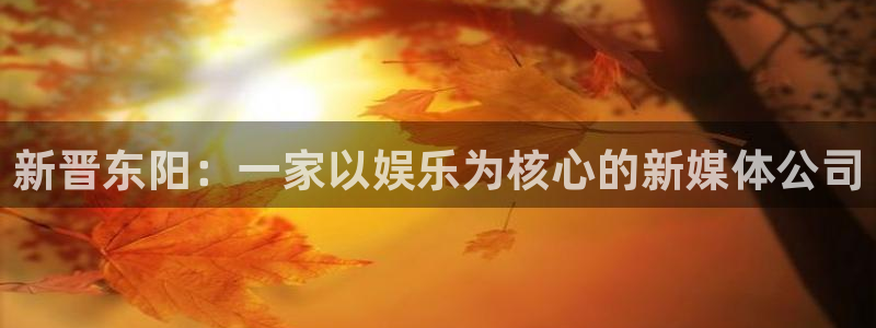 桔子网电影在线观看